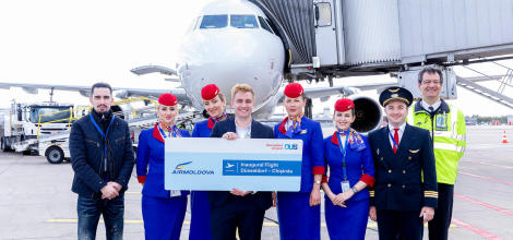 Air Moldova открыла новое направление, Дюссельд...